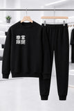 Minions | Eşofman Takımı | Erkek (YET367)